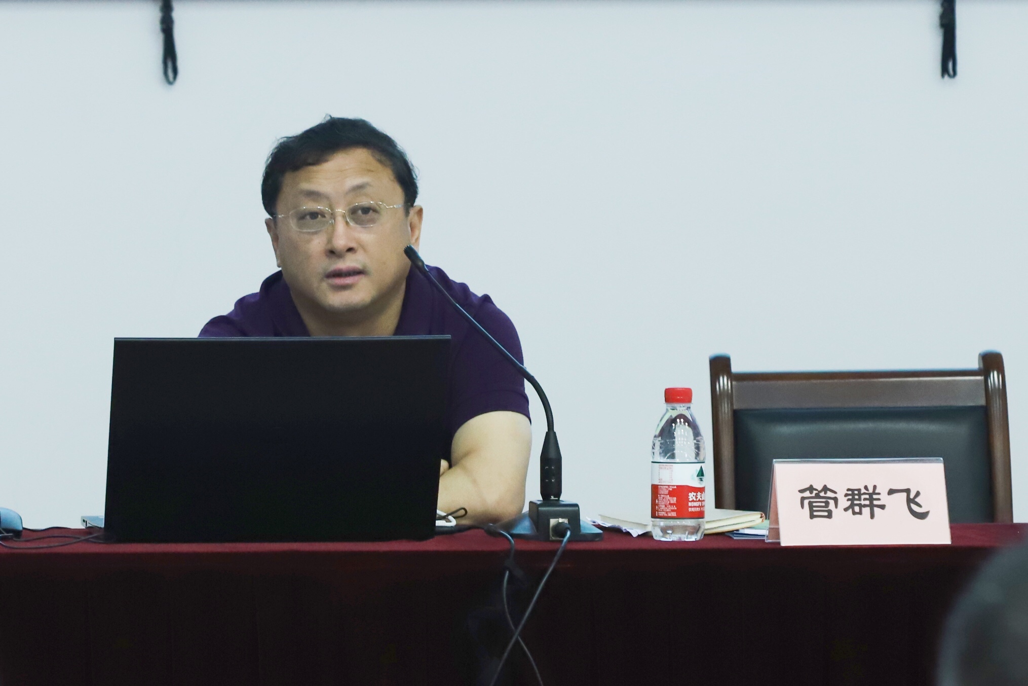 2019绿化干部培训3.JPG 2019绿化干部培训3.JPG