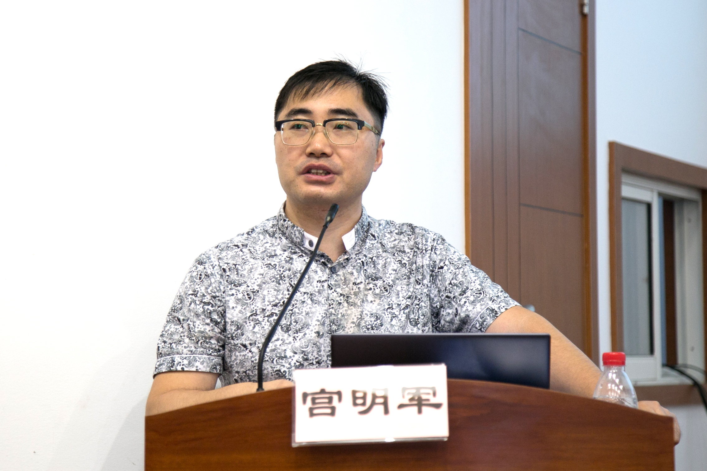 2019绿化干部培训9.jpg 2019绿化干部培训9.jpg