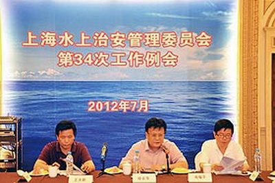 在外地有过治安行政处罚拘留七天,因未成年没